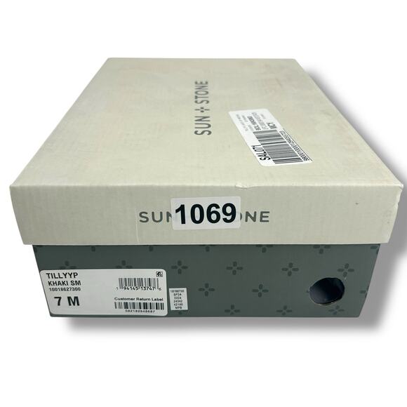 NEW Sun + Stone Strappy Lace Up Wedge Sandals SZ 7 Brown Wrap Around Boho Heels - Picture 12 of 12